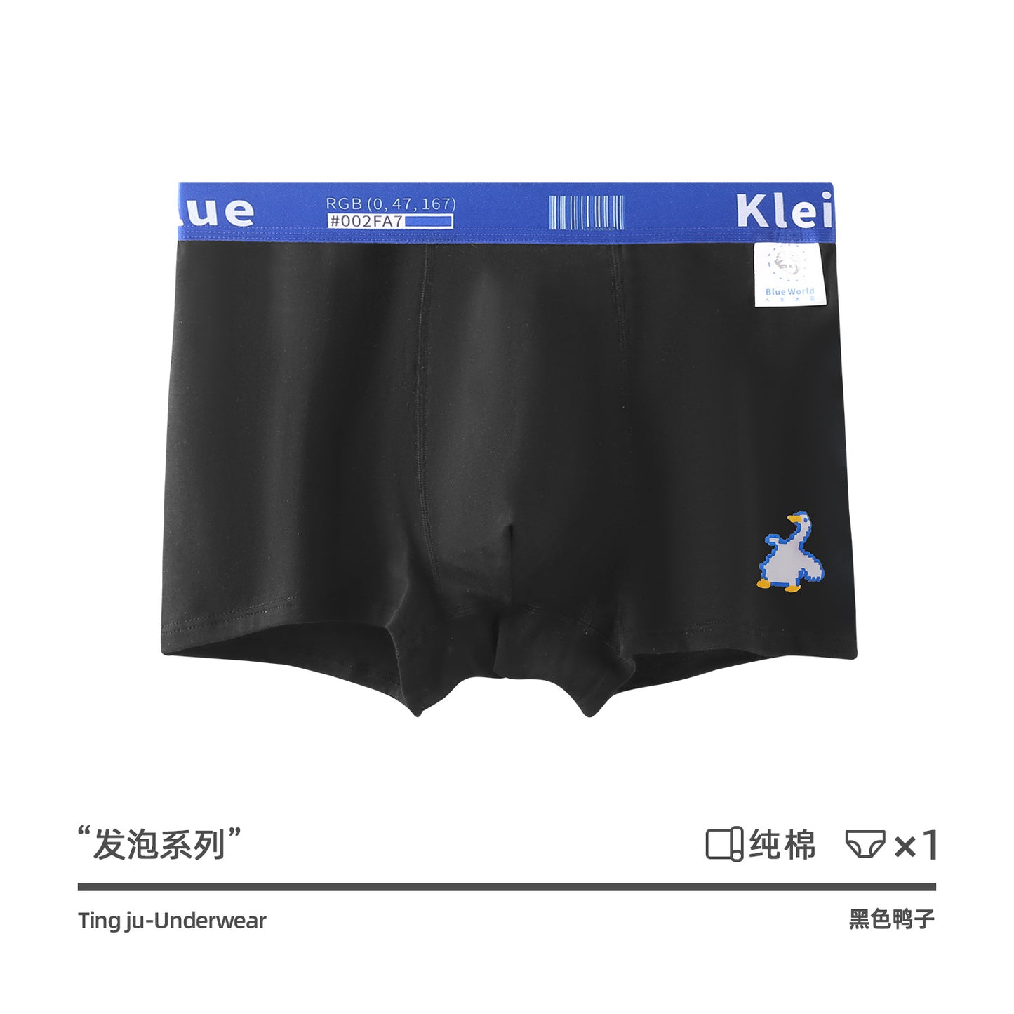 Cotton Men Briefs