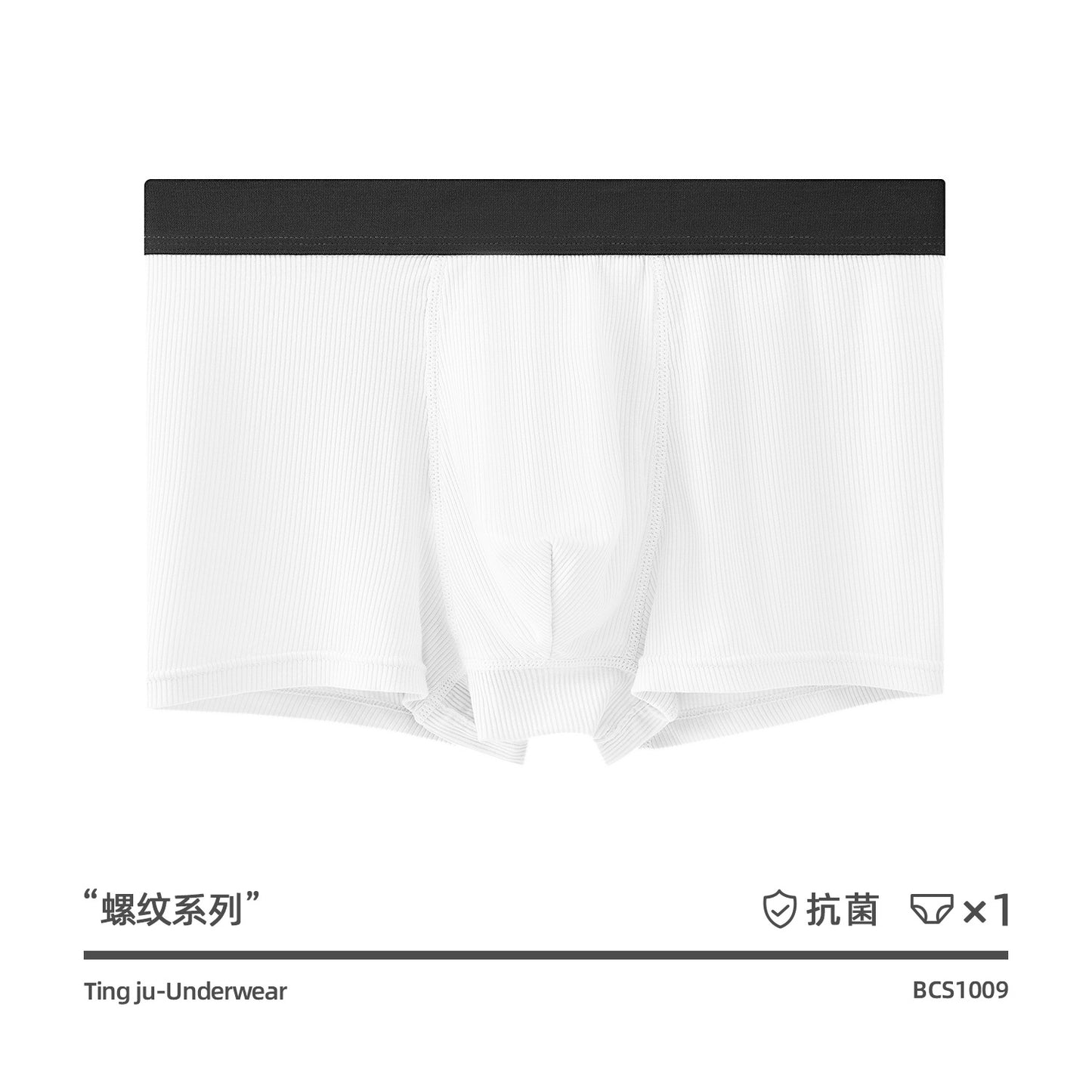 Cotton Men Briefs