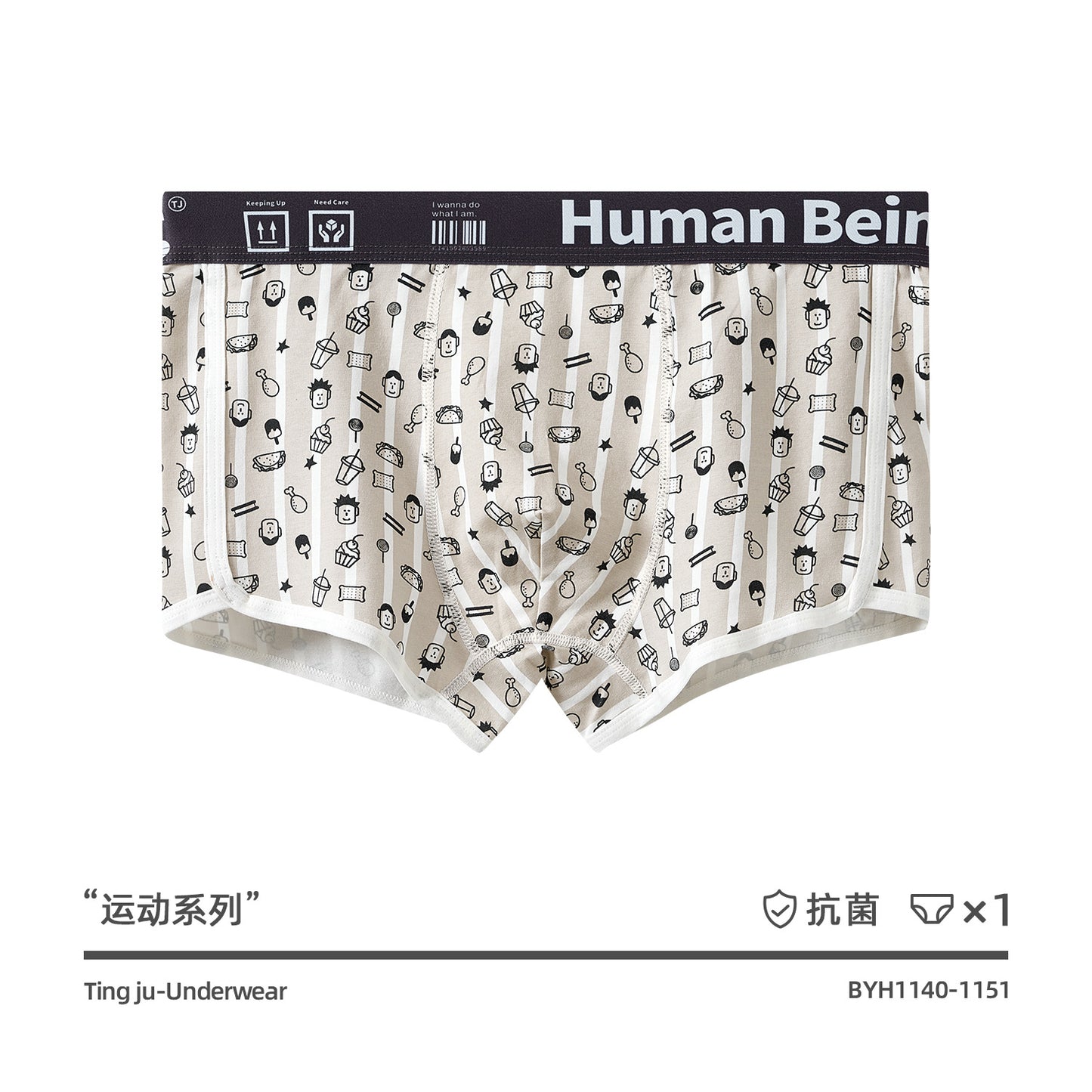 Cotton Men Briefs