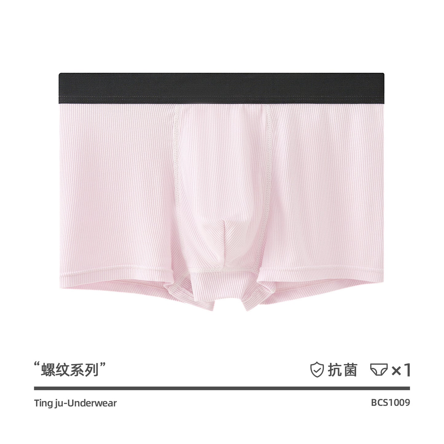 Cotton Men Briefs