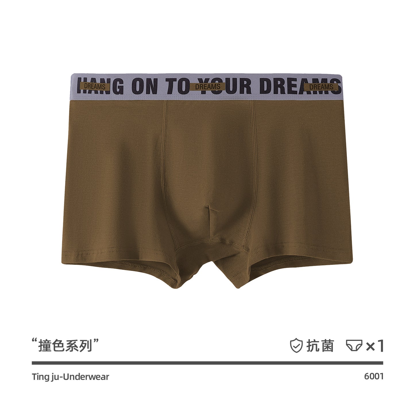 Cotton Men Briefs