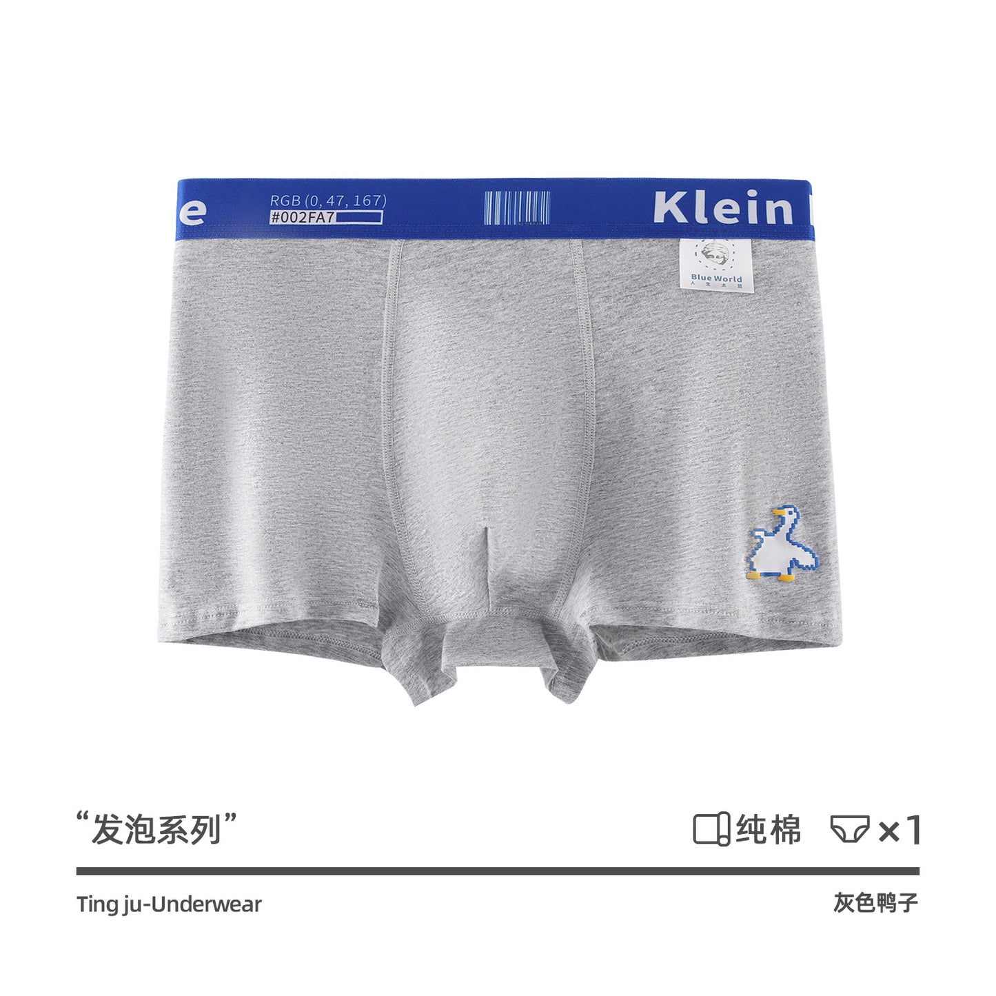 Cotton Men Briefs