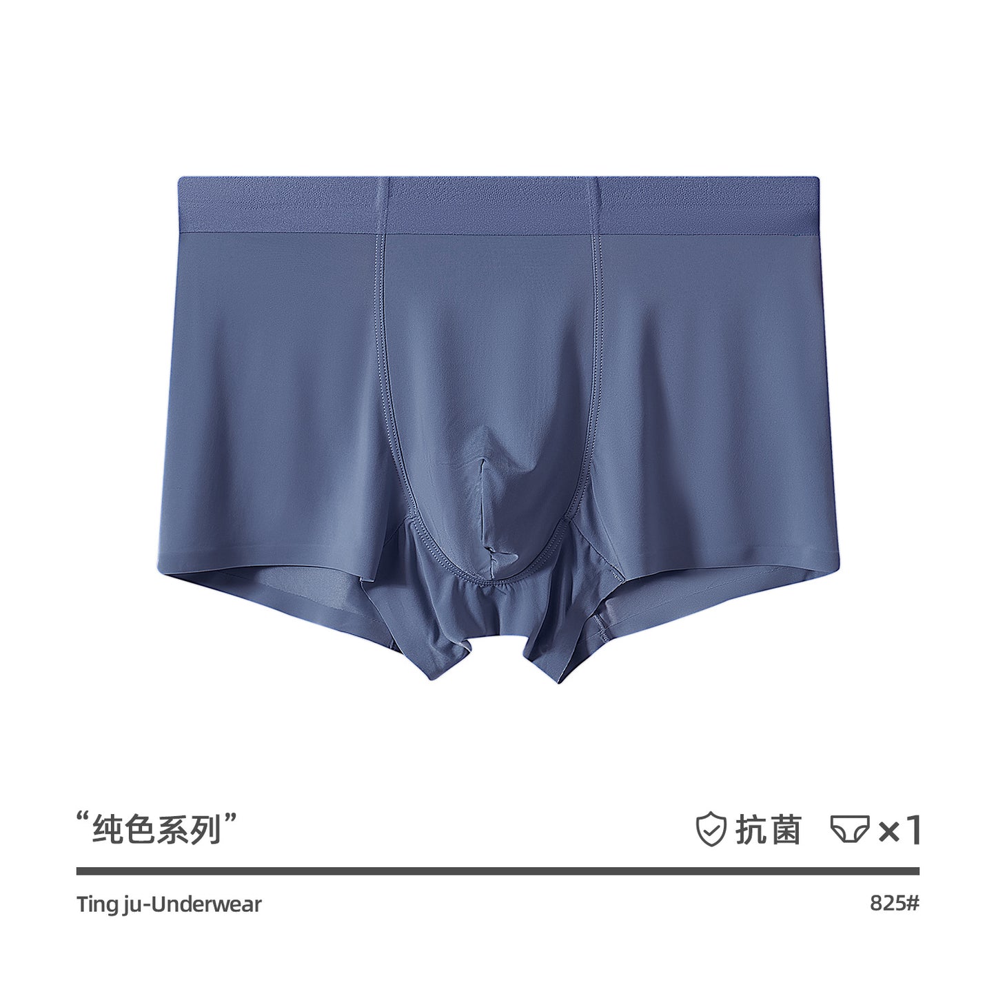 Cotton Men Briefs