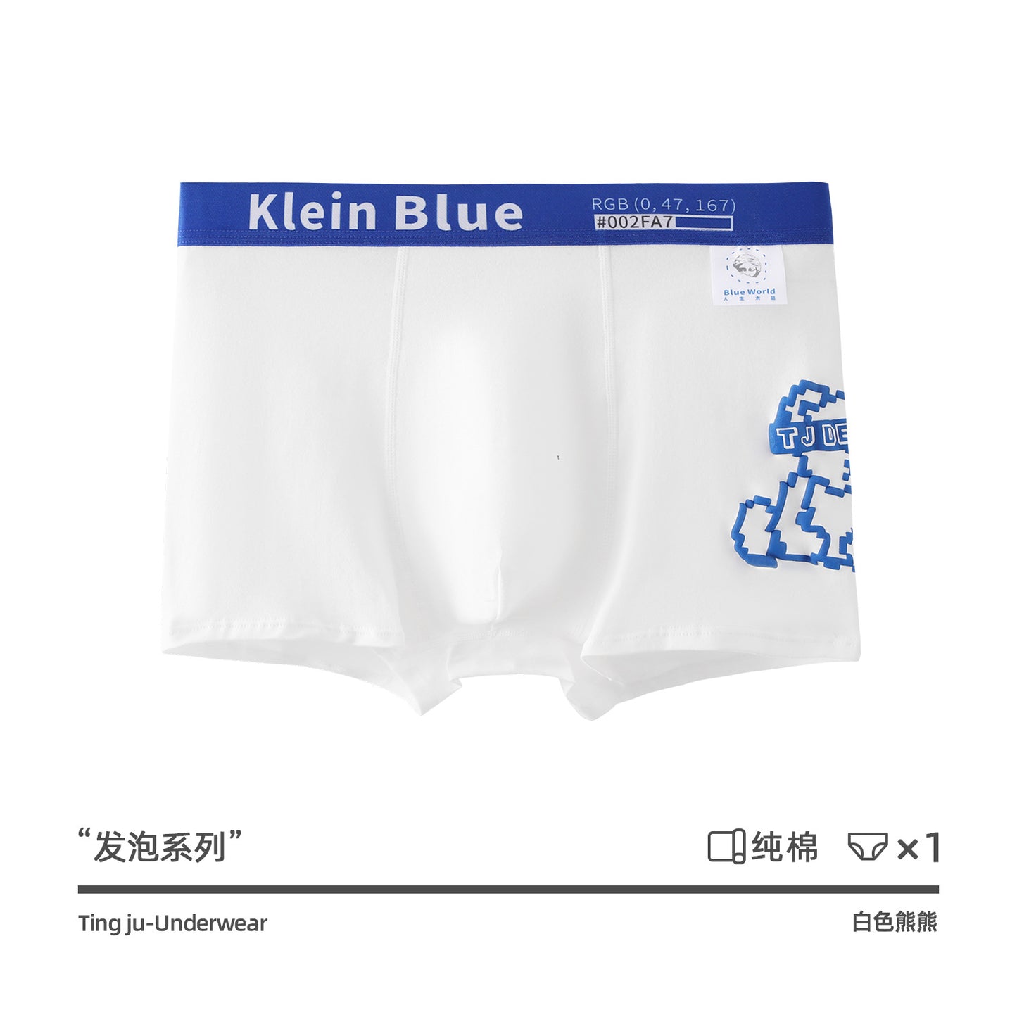 Cotton Men Briefs