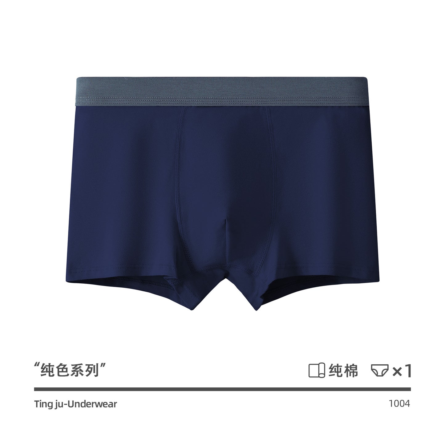 Cotton Men Briefs