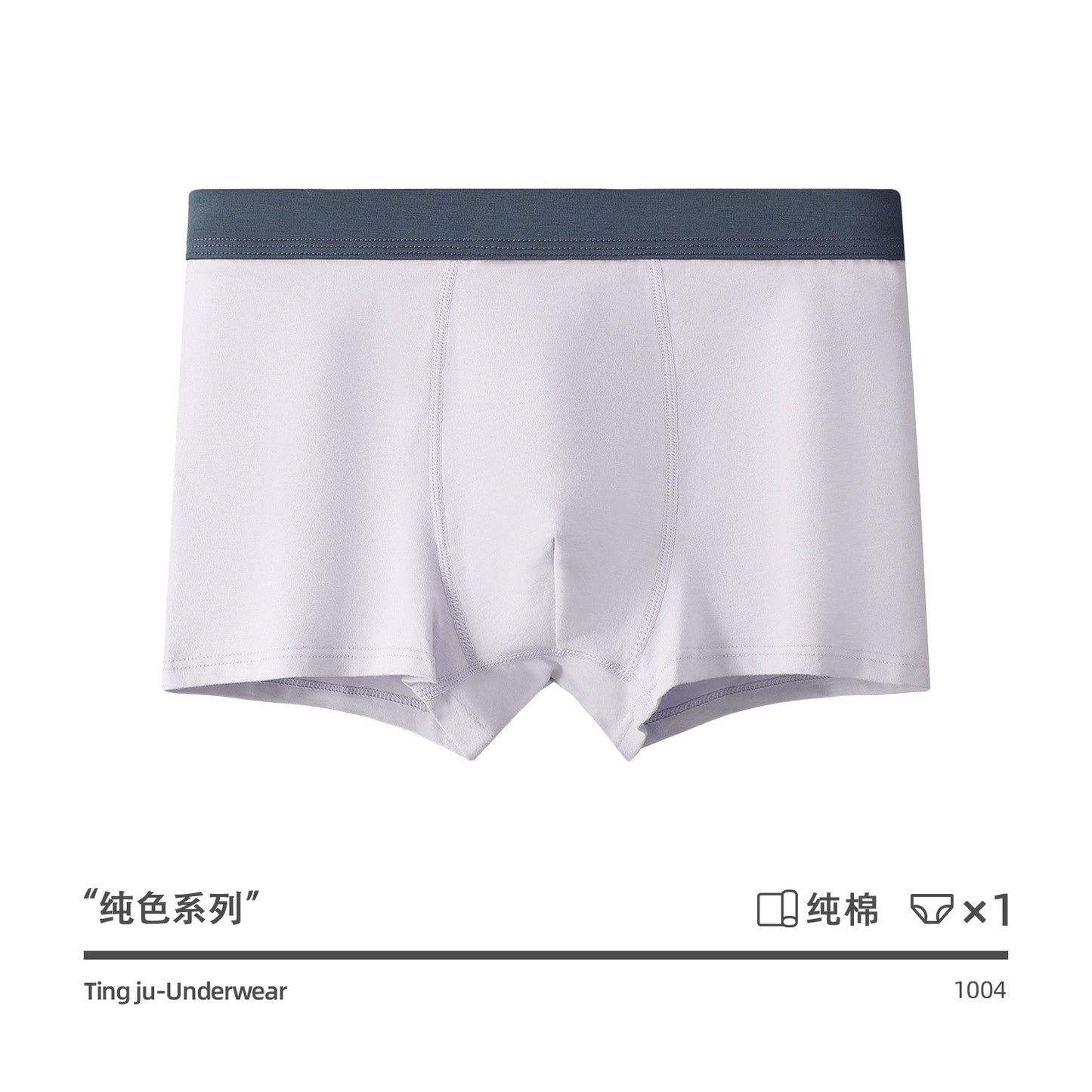 Cotton Men Briefs