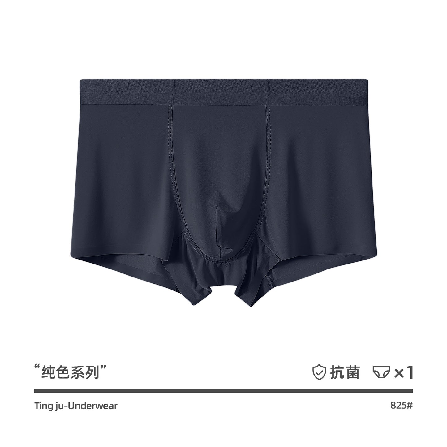 Cotton Men Briefs